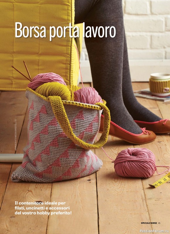 Вязаные проекты в журнале «Motivi all'Uncinetto Borse - Dicembre 2025-Gennnaio 2026»