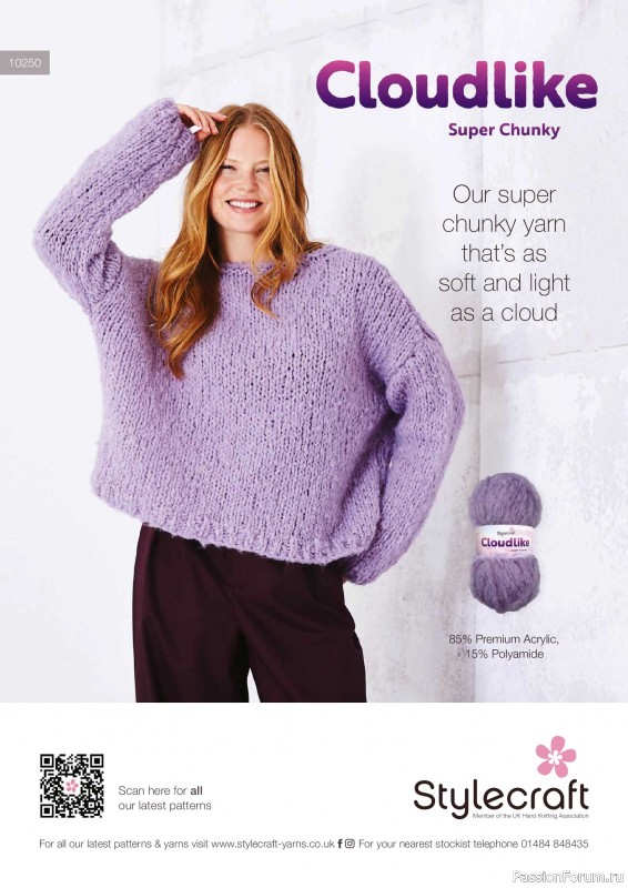 Вязаные проекты в журнале «Simply Knitting №280 2026»
