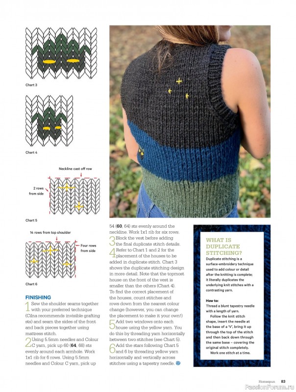 Коллекция проектов для рукодельниц в журнале &laquo;Australian Homespun №232 2026&raquo;