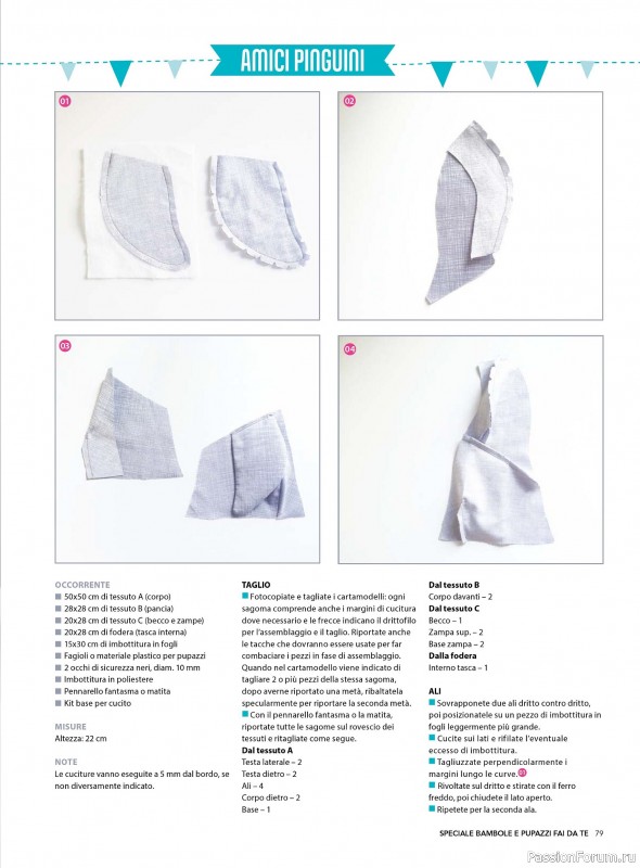 Коллекция проектов для рукодельниц в журнале &laquo;I Love Cucito Speciale №7 2026&raquo;