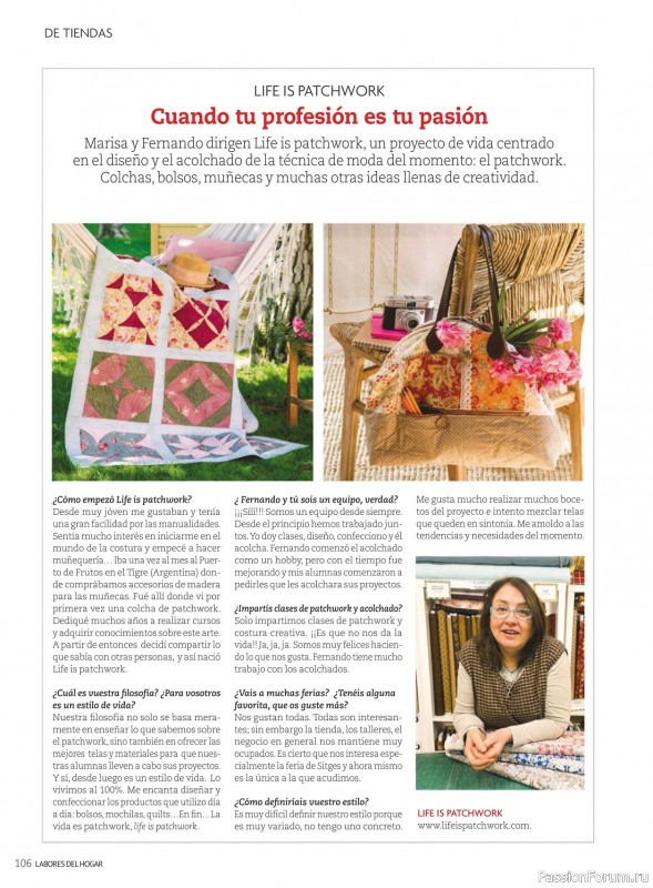 Коллекция проектов для рукодельниц в журнале «Labores del hogar №758 2023»
