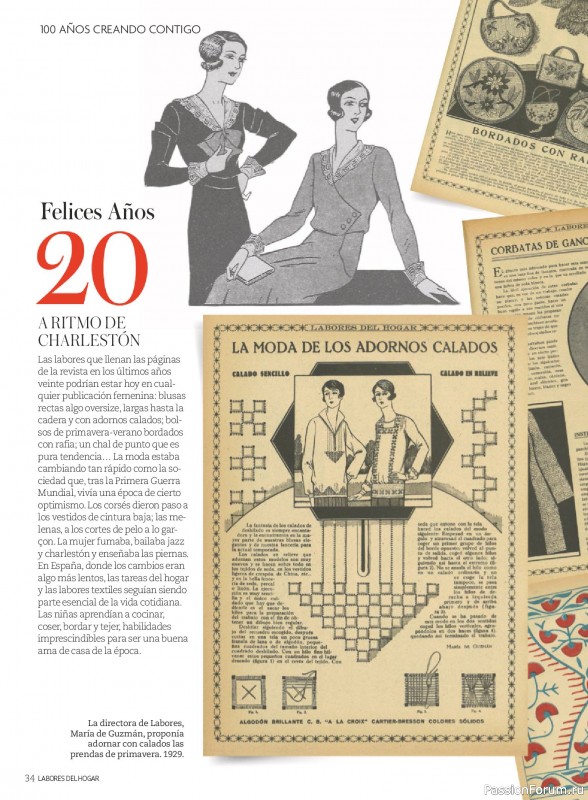 Коллекция проектов для рукодельниц в журнале &laquo;Labores del hogar №796 2026&raquo;