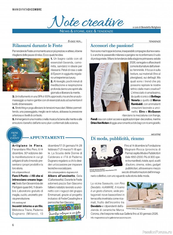 Коллекция проектов для рукодельниц в журнале «Mani di Fata - Dicembre 2025»