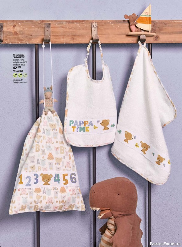 Коллекция проектов для рукодельниц в журнале &laquo;Mani di Fata - Marzo 2026&raquo;