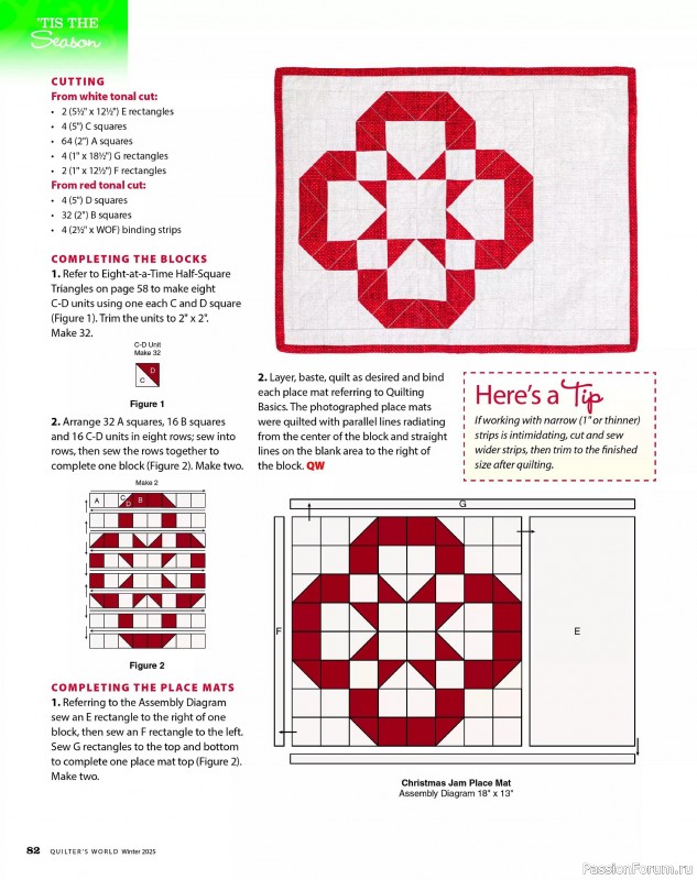 Коллекция проектов для рукодельниц в журнале «Quilter's World - Winter 2025»