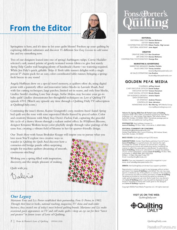Коллекция проектов в журнале &laquo;Fons & Porter's Love of Quilting - Spring 2026&raquo;