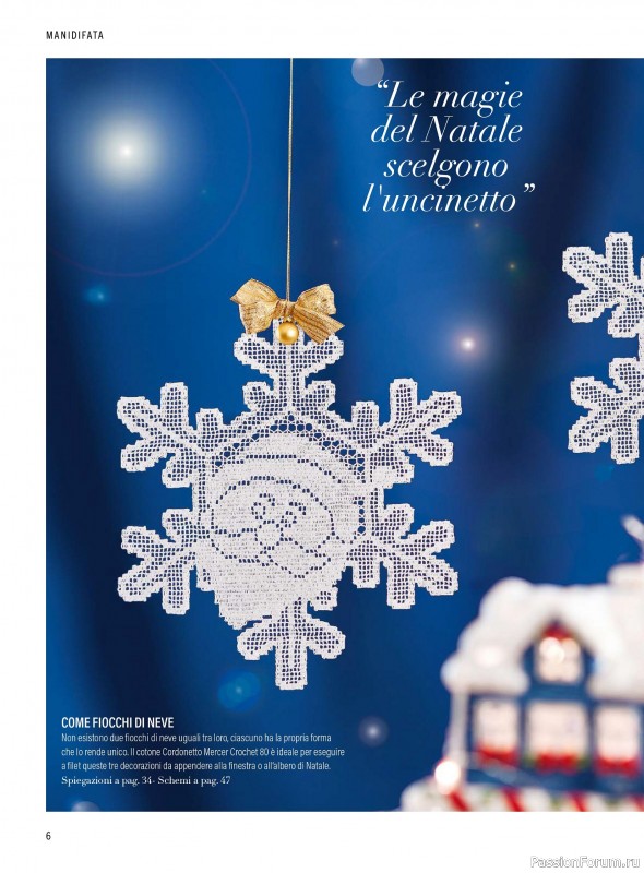 Коллекция проектов в журнале «Mani di Fata - Speciale Natale №1 2025»