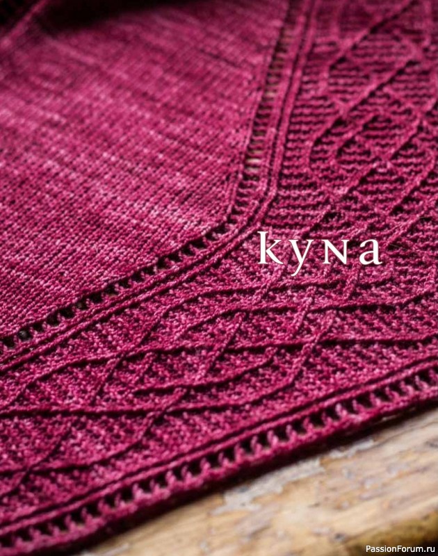 Коллекция узоров для шалей в книге «Celtic Cable Shawls»