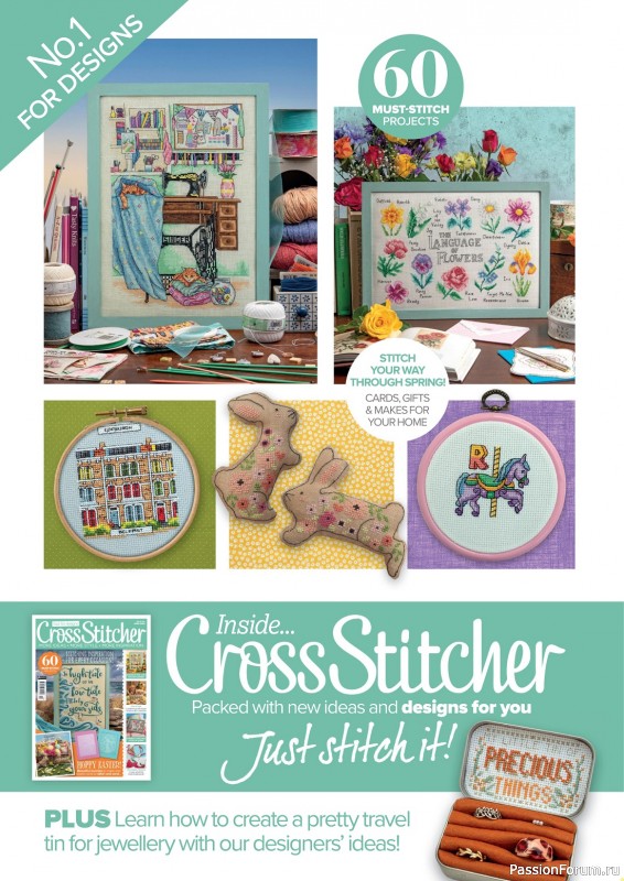 Коллекция вышивки в журнале «CrossStitcher №394 2023»