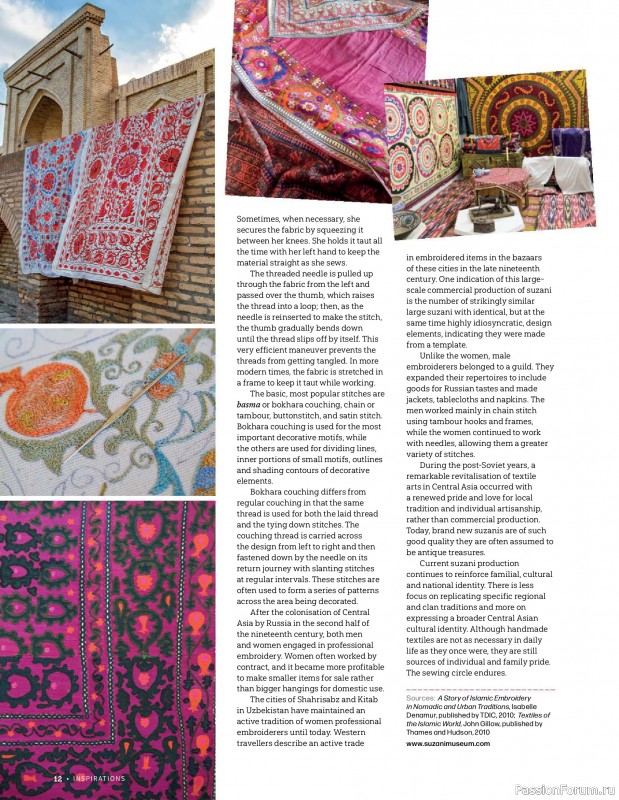 Коллекция вышивки в журнале &laquo;Inspirations №130 2026&raquo;