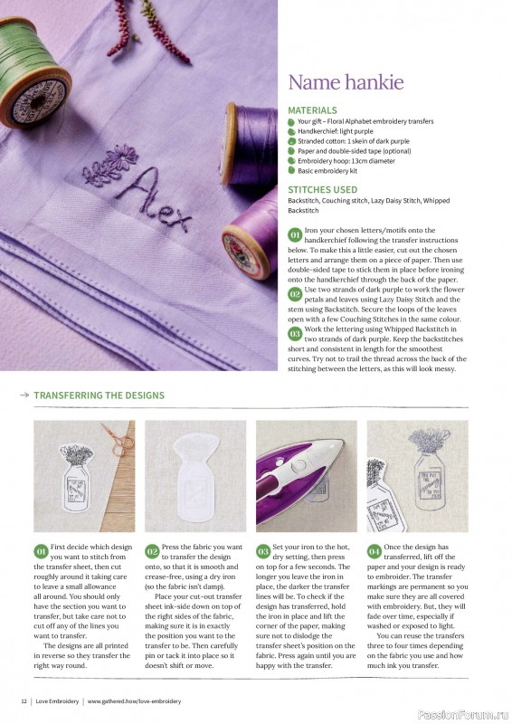 Коллекция вышивки в журнале «Love Embroidery №74 2025»