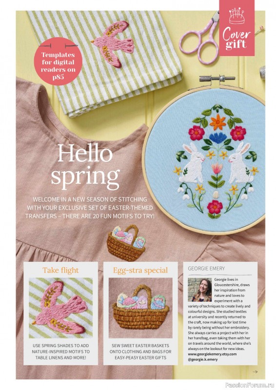 Коллекция вышивки в журнале &laquo;Love Embroidery №76 2026&raquo;