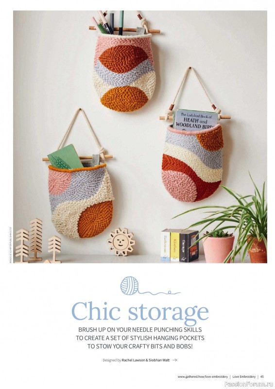 Коллекция вышивки в журнале &laquo;Love Embroidery №77 2026&raquo;