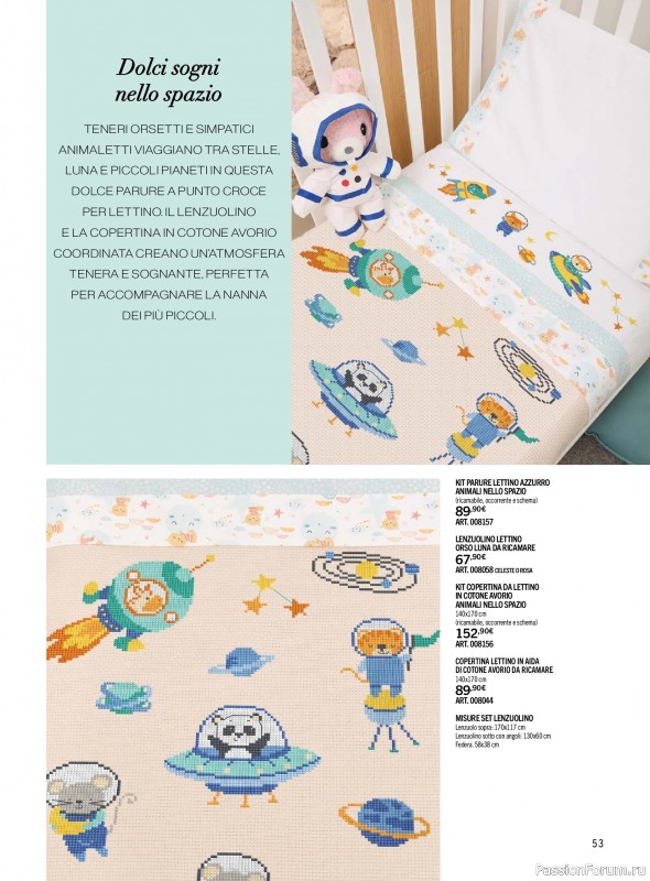 Коллекция вышивки в журнале «Mani di Fata Bebe №1 Luglio-Agosto 2026»