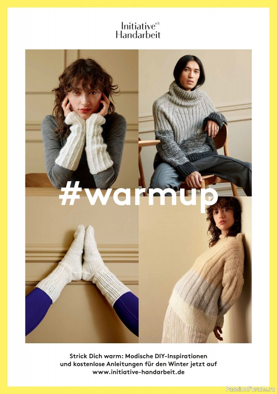 Вязаные модели в журнале «Burda Stricken №1 2023»