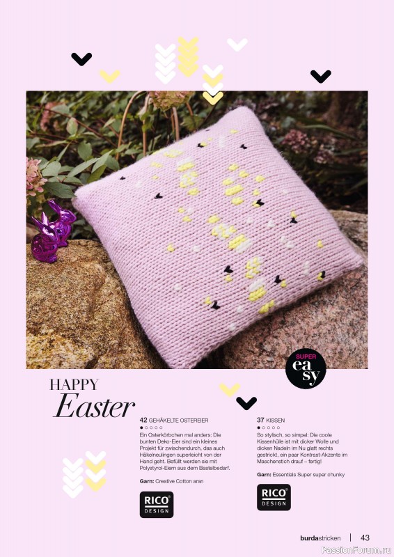 Вязаные модели в журнале «Burda Stricken №1 2024»