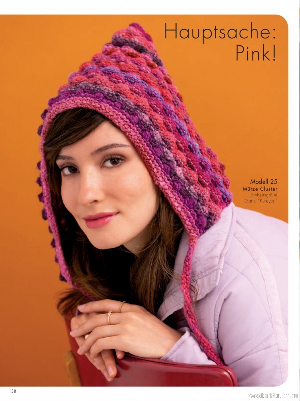 Вязаные модели в журнале &laquo;Stricktrends Extra SE068&raquo;