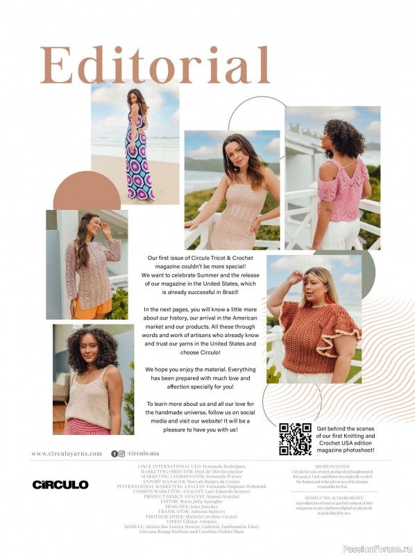 Вязаные модели в журнале &laquo;Tricot & Crochet - Summer 2026&raquo;.