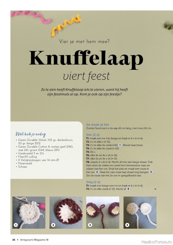Вязаные проекты крючком в журнале «Amigurumi Magazine №18 2024»