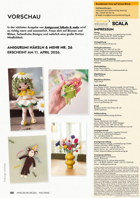 Вязаные проекты крючком в журнале &laquo;Amigurumi Spezial №3 2026&raquo;