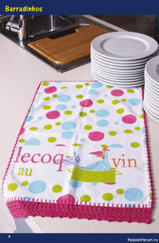 Вязаные проекты крючком в журнале &laquo;Artesanato Simples Ed.95 2026&raquo;