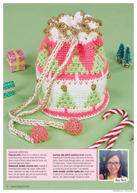 Вязаные проекты крючком в журнале «Crochet Now №101 2023»
