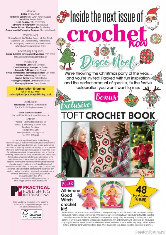 Вязаные проекты крючком в журнале «Crochet Now №126 2025»