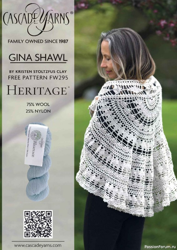 Вязаные проекты крючком в журнале &laquo;Crochet Now №132 2026&raquo;