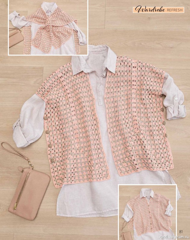 Вязаные проекты крючком в журнале &laquo;Crochet World - Spring 2026&raquo;