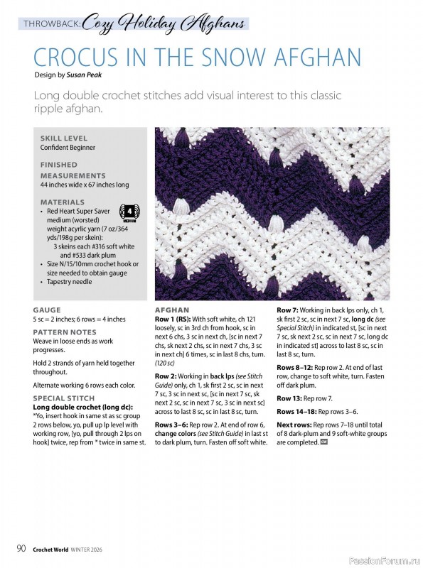 Вязаные проекты крючком в журнале &laquo;Crochet World - Winter 2026&raquo;