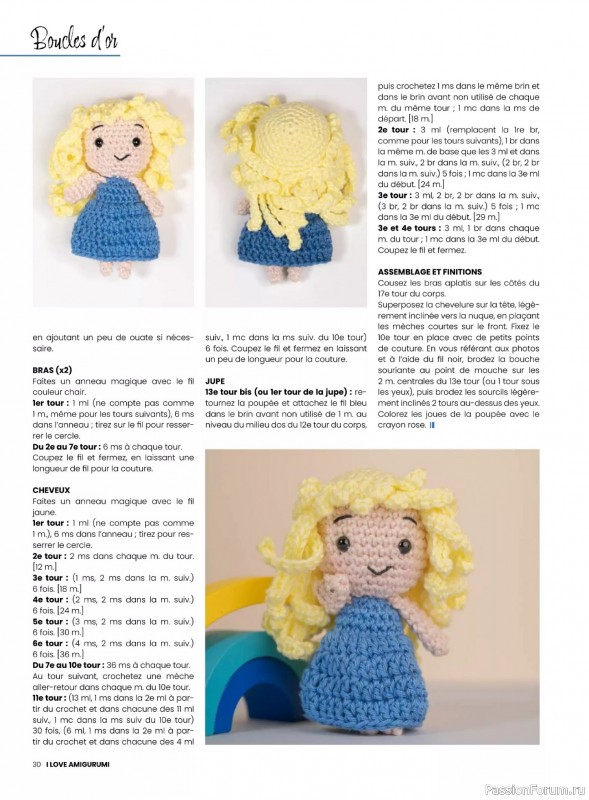 Вязаные проекты крючком в журнале &laquo;I Love Amigurumi №8 2026&raquo;