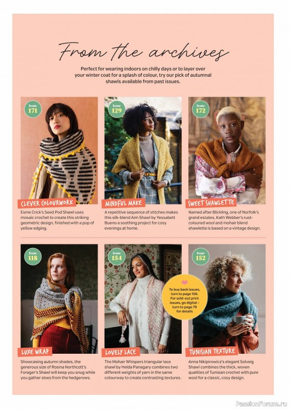 Вязаные проекты крючком в журнале «Inside Crochet №183 2025»