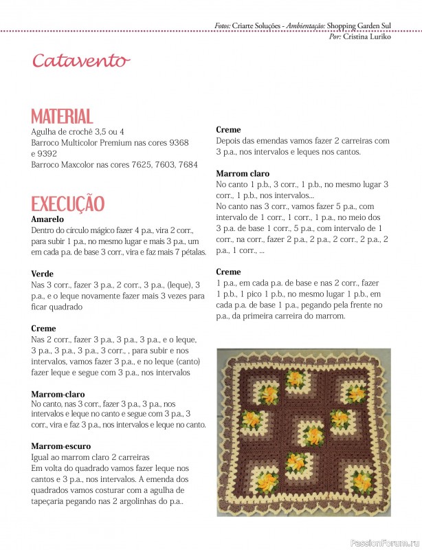 Вязаные проекты крючком в журнале «Mega artesanato Ed.137 Croche 2026»