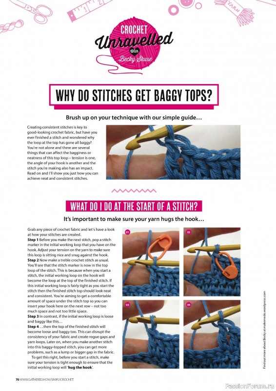 Вязаные проекты крючком в журнале «Simply Crochet №153 2024»