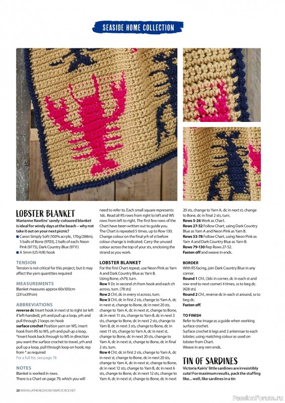 Вязаные проекты крючком в журнале &laquo;Simply Crochet №175 2026&raquo;