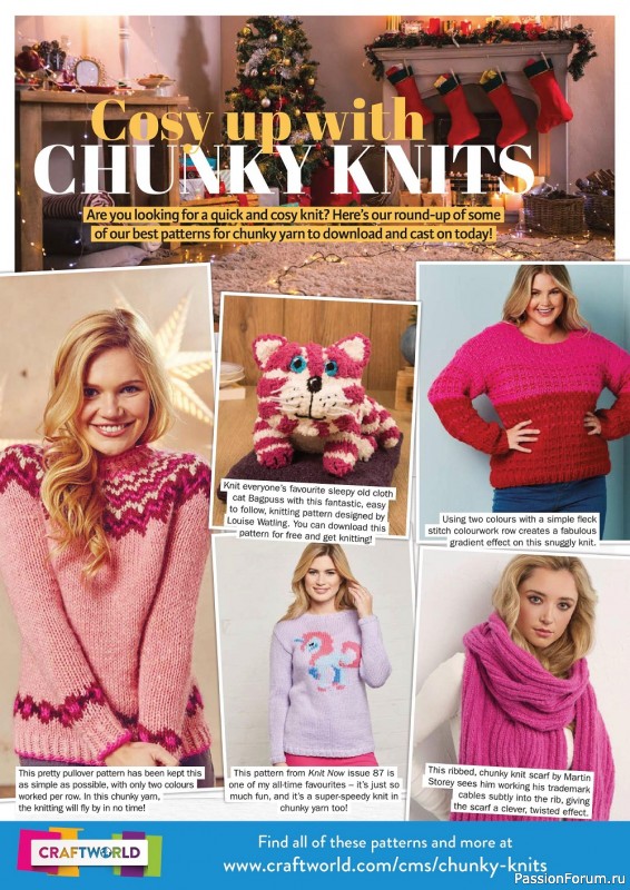 Вязаные проекты спицами в журнале «Knit Now №149 2022»