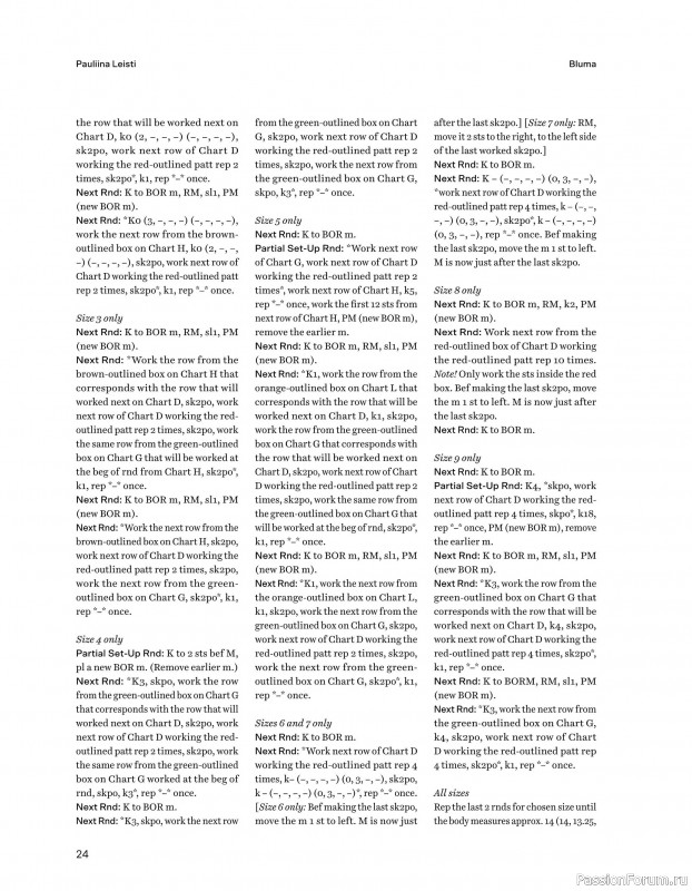 Вязаные проекты в книге «52 Weeks of Chunky Knits».