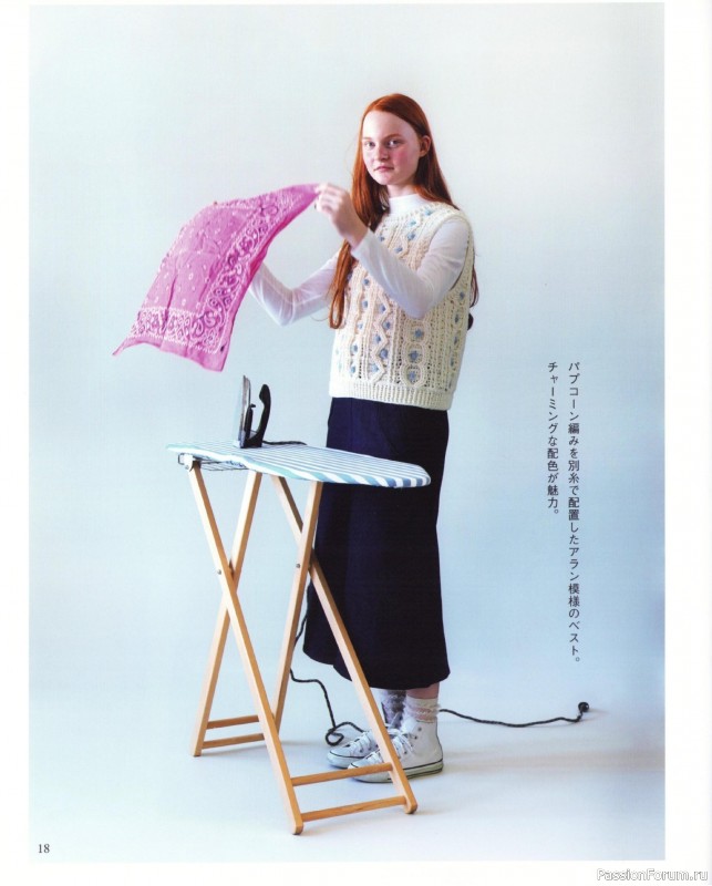 Вязаные проекты в книге &laquo;Elegant Crochet Vests for Adults - 2024&raquo;.