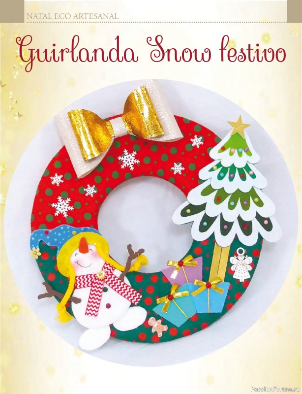 Вязаные проекты в журнале &laquo;Arte & Sustentabilidade Ed.48 Natal Eco Artesanal&raquo;