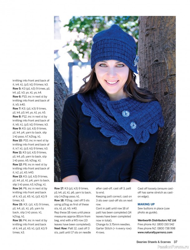 Вязаные проекты в журнале «Beanies Shawls & Scarves №6 2025»
