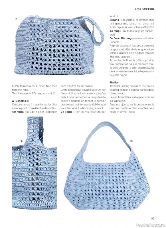 Вязаные проекты в журнале &laquo;Crochet a Porter Hors-Serie - Juillet-Septembre 2026&raquo;