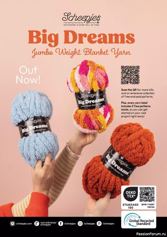 Вязаные проекты в журнале «Knit Now №180 2025»