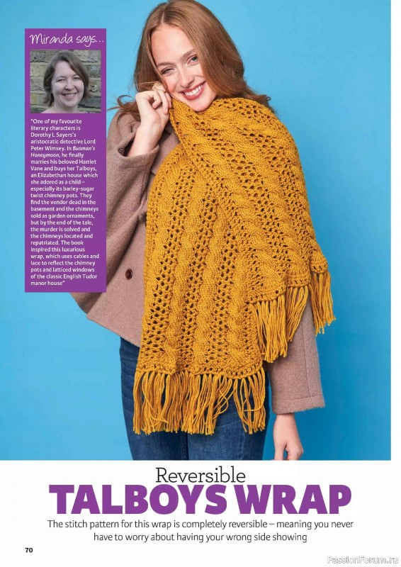 Вязаные проекты в журнале «Knit Now №189 2025»