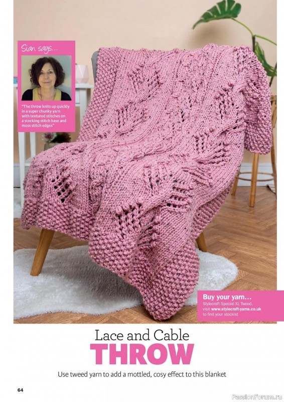 Вязаные проекты в журнале &laquo;Knit Now №191 2026&raquo;