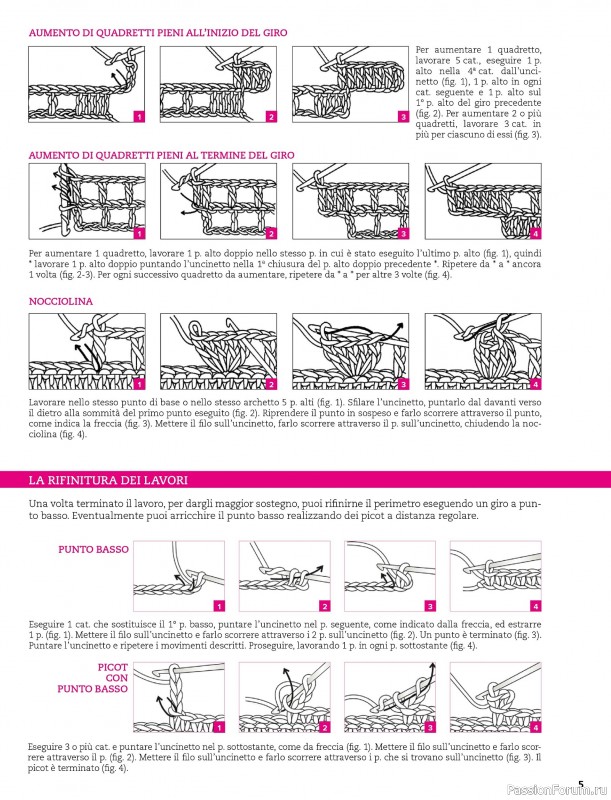 Вязаные проекты в журнале &laquo;Mani di Fata Speciale - Aprile 2026&raquo;