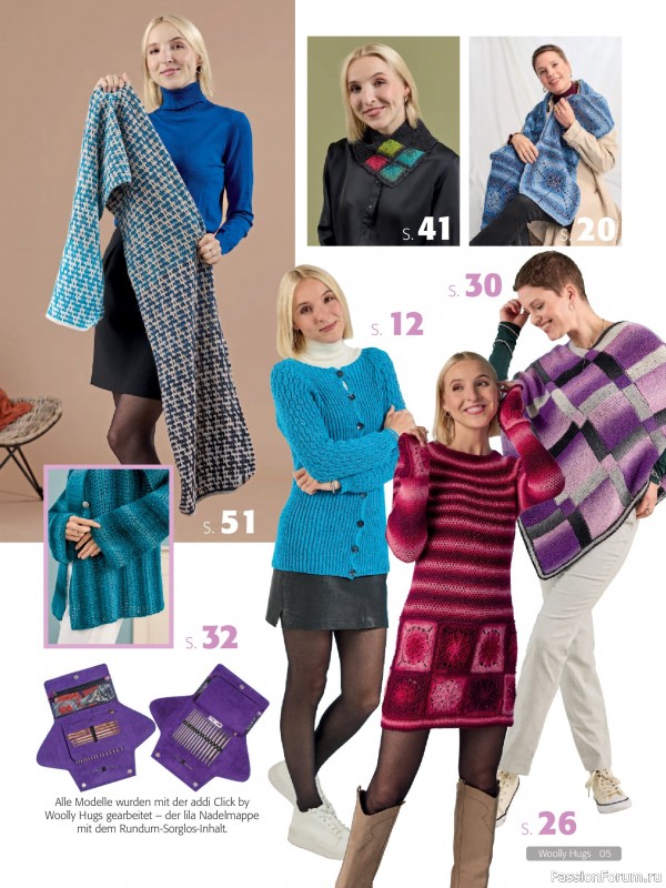Вязаные проекты в журнале &laquo;Woolly Hugs Maschenwelt №1 2026&raquo;