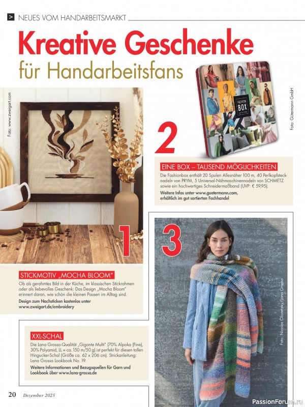 Коллекция проектов для рукодельниц в журнале «Anna №12 2025»