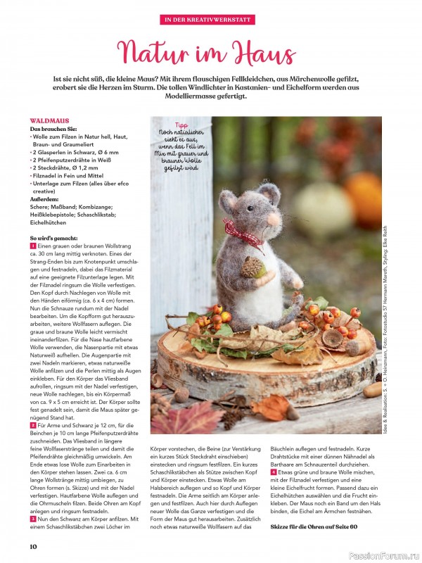 Коллекция проектов для рукодельниц в журнале «Anna Kreativ AK031 2025»