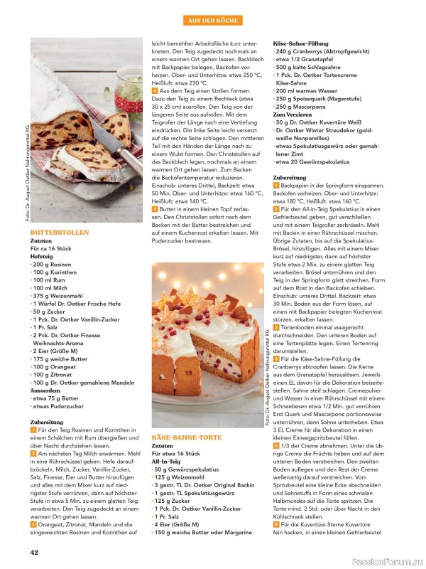 Коллекция проектов для рукодельниц в журнале «Anna Kreativ AK031 2025»