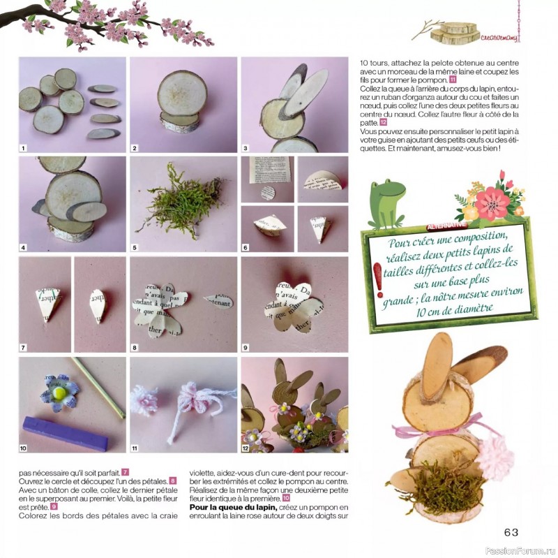 Коллекция проектов для рукодельниц в журнале «Creer avec Creativemamy №18 2026»